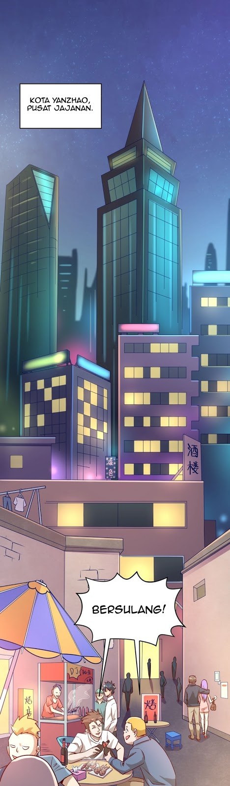 The Interceptor Cross System Chapter 03 Gambar 24
